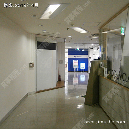 フロア共用部(3階)