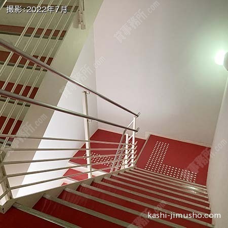 共用階段
