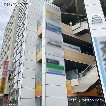 独立看板