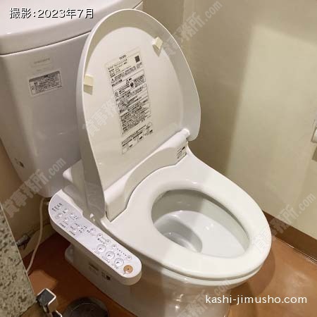 男性トイレ