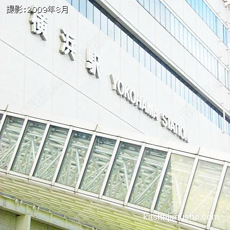 周辺環境