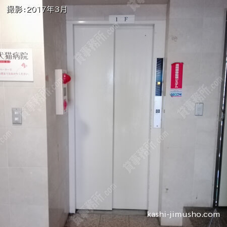 エレベーター