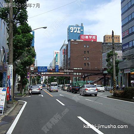 前面道路