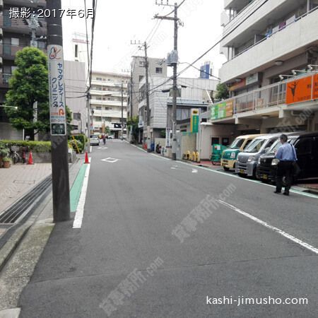 前面道路