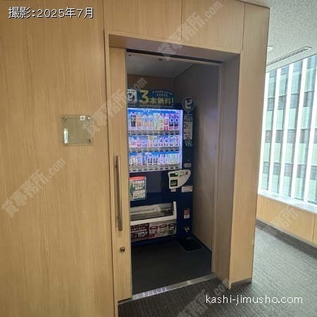 ベンダーコーナー
