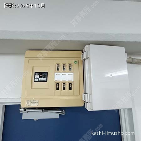 電源ブレーカー