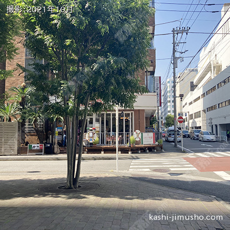 前面道路