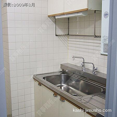 給湯室