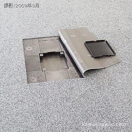OAフロア完備の貸室