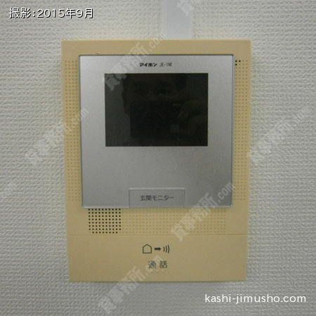 機械警備
