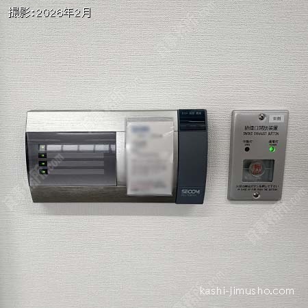 室内セキュリティ