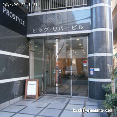  ビル入口