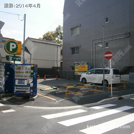 建物となりの時間貸し駐車場