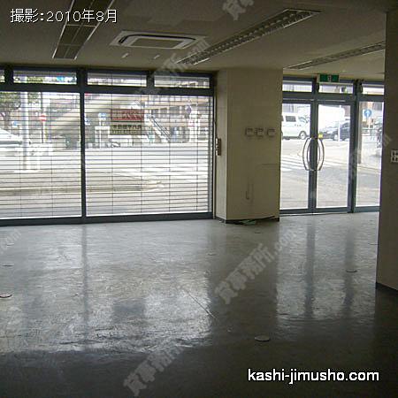 貸室内