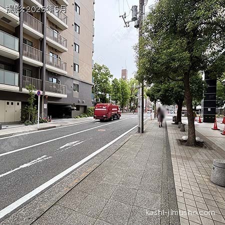前面道路