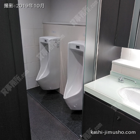男性トイレ