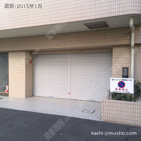 1階正面