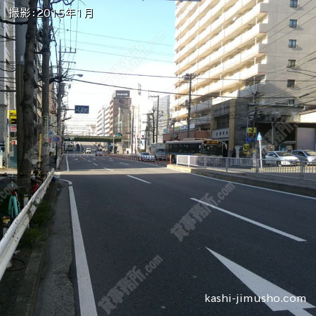 前面道路