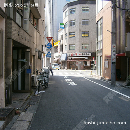 前面道路