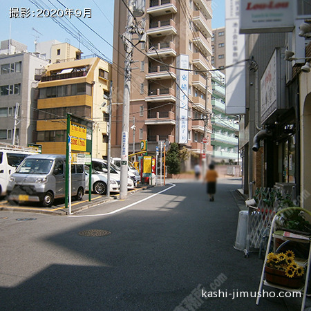 前面道路