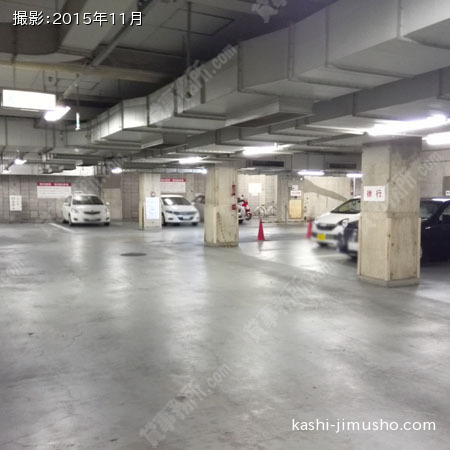 地下駐車場