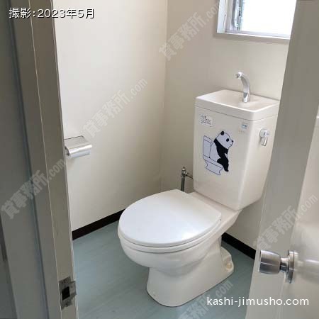 トイレ(4階A号室)