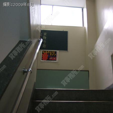 階段