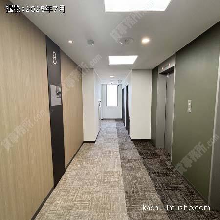 フロア共用部
