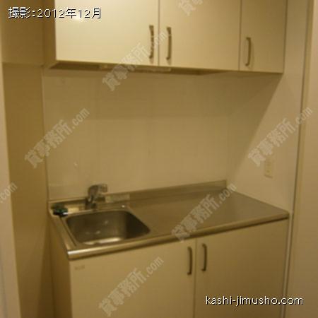 給湯