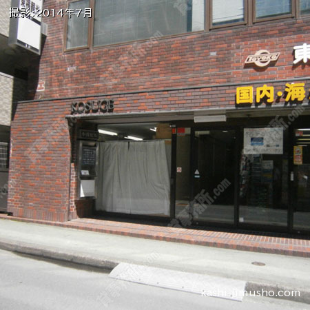 ビル入口