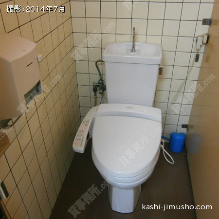 トイレ②