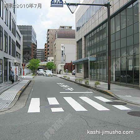 前面道路 