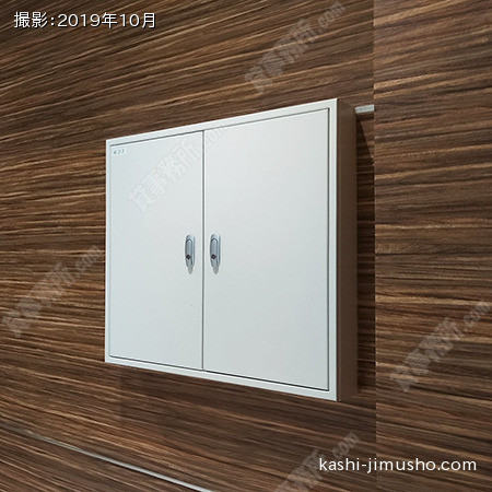 MDF
