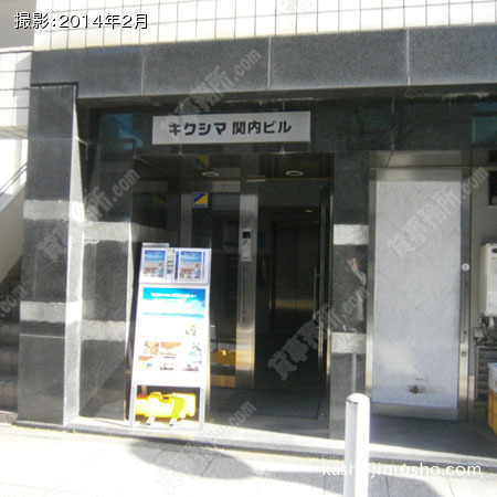 ビル入口