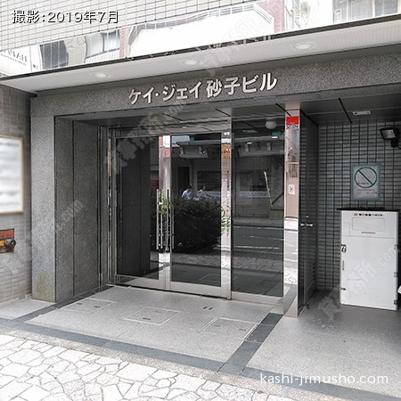 ビル入口