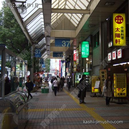 ビル前より川崎駅方面を望む