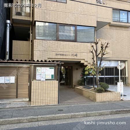 建物前面