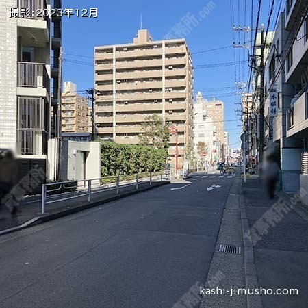前面道路
