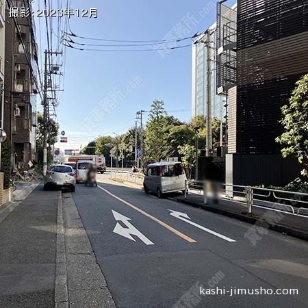 前面道路
