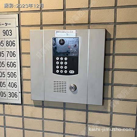インターホン