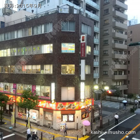 眺望 眺望