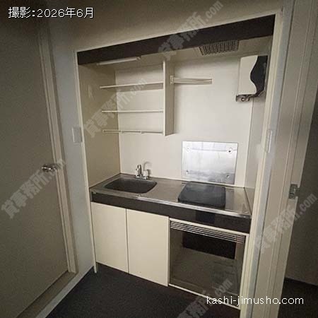 給湯 給湯