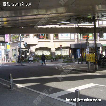 前面道路 
