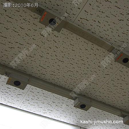 多目的用途に利用可能な電源設備 