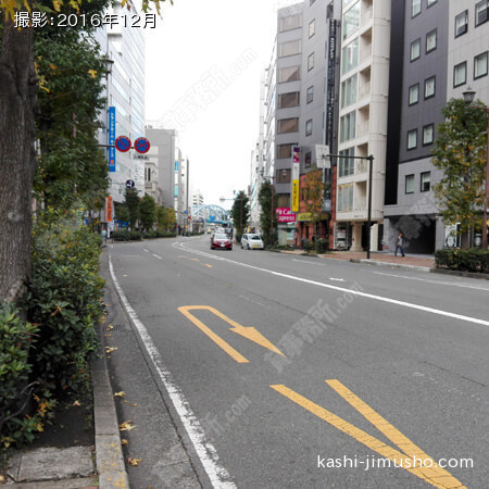 前面道路
