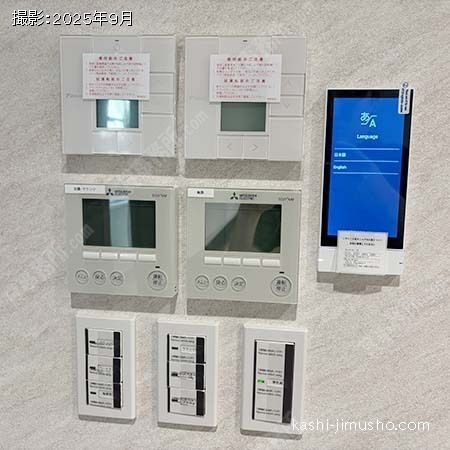 空調操作盤