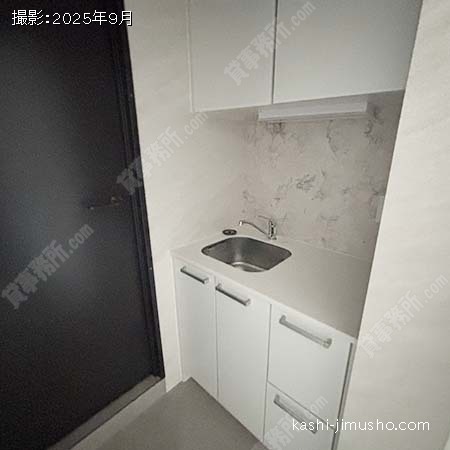 給湯