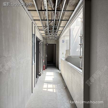 フロア共用部(9階）