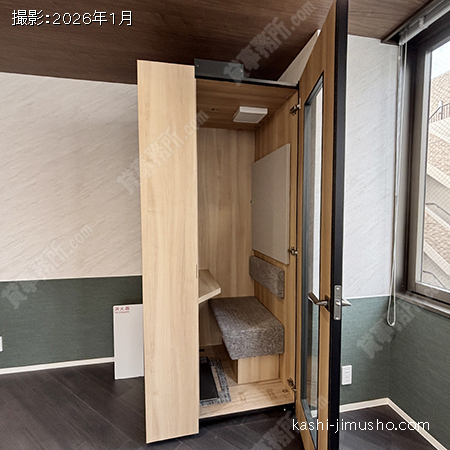 貸室内(9階C室)