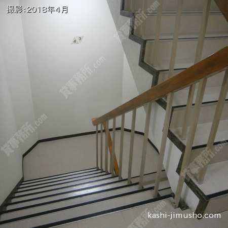 共用階段